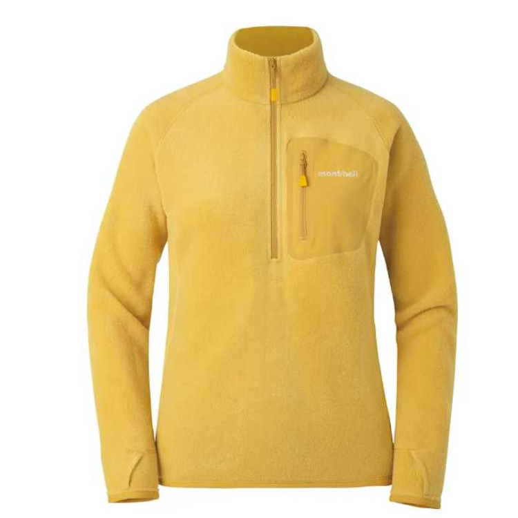 Женская флисовая одежда Montbell, желтый
Женская флисовая одежда Montbell, желтый
