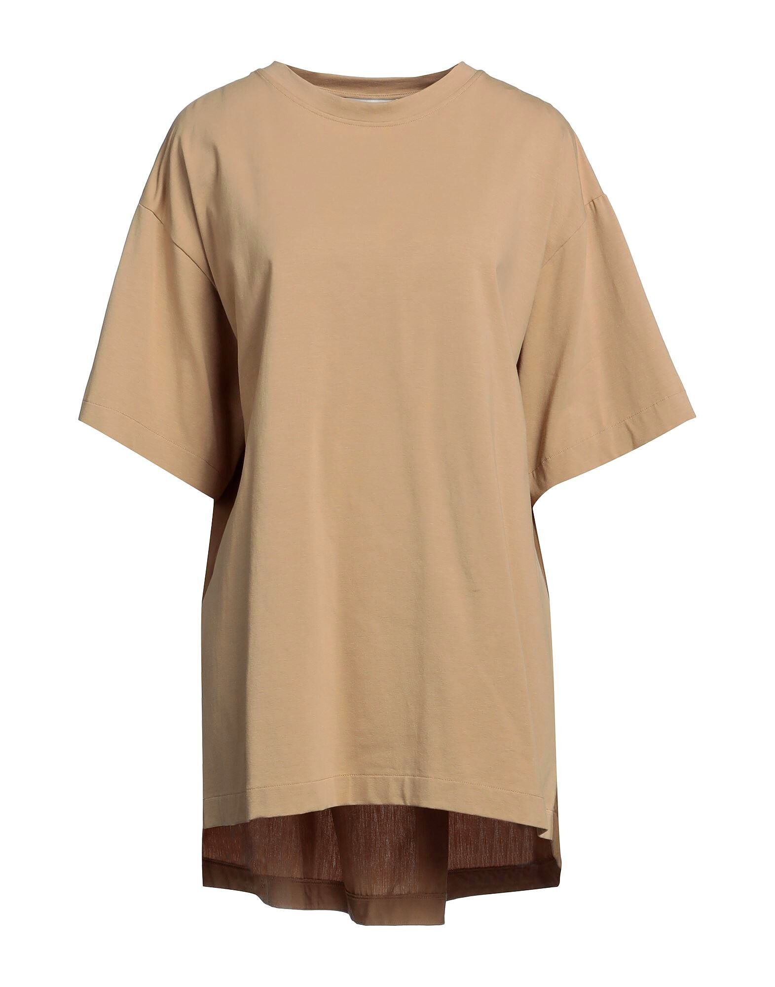 Футболка Alpha Studio, коричневый
Футболка Alpha Studio, коричневый