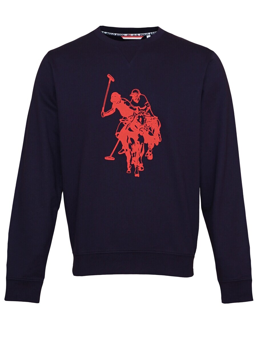 Толстовка U.S. POLO ASSN., темно-синий
Толстовка U.S. POLO ASSN., темно-синий