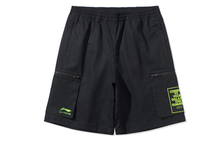 Повседневные шорты мужские черные Lining, черный
Повседневные шорты мужские черные Lining, черный