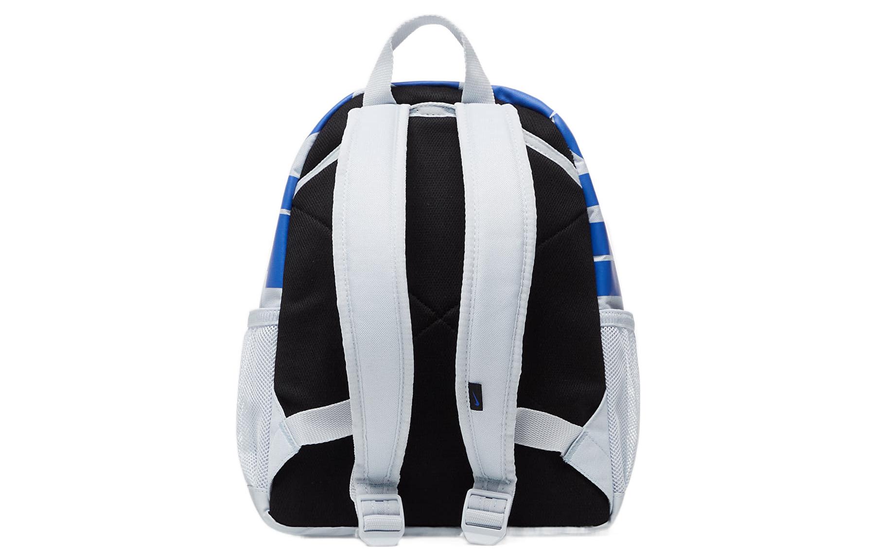 Небольшой рюкзак из ткани унисекс серо-голубой Nike
Небольшой рюкзак из ткани унисекс серо-голубой Nike