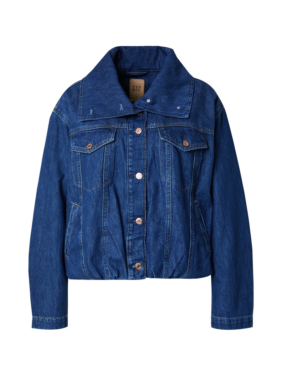 Демисезонная куртка GAP, Blue denim
Демисезонная куртка GAP, Blue denim