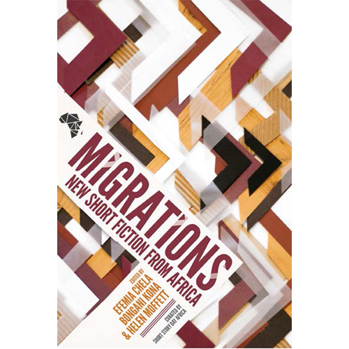 Книга Migrations
Книга Migrations