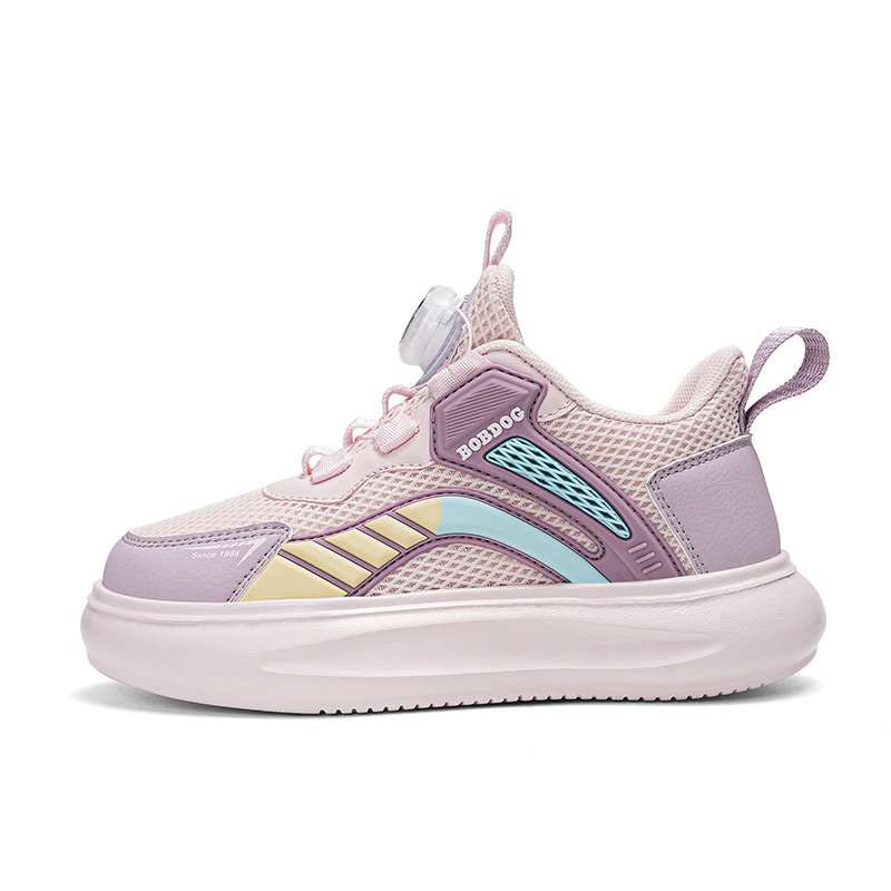 Низкие кроссовки Vivobook для детей и подростков BOBDOG, розовый
Низкие кроссовки Vivobook для детей и подростков BOBDOG, розовый