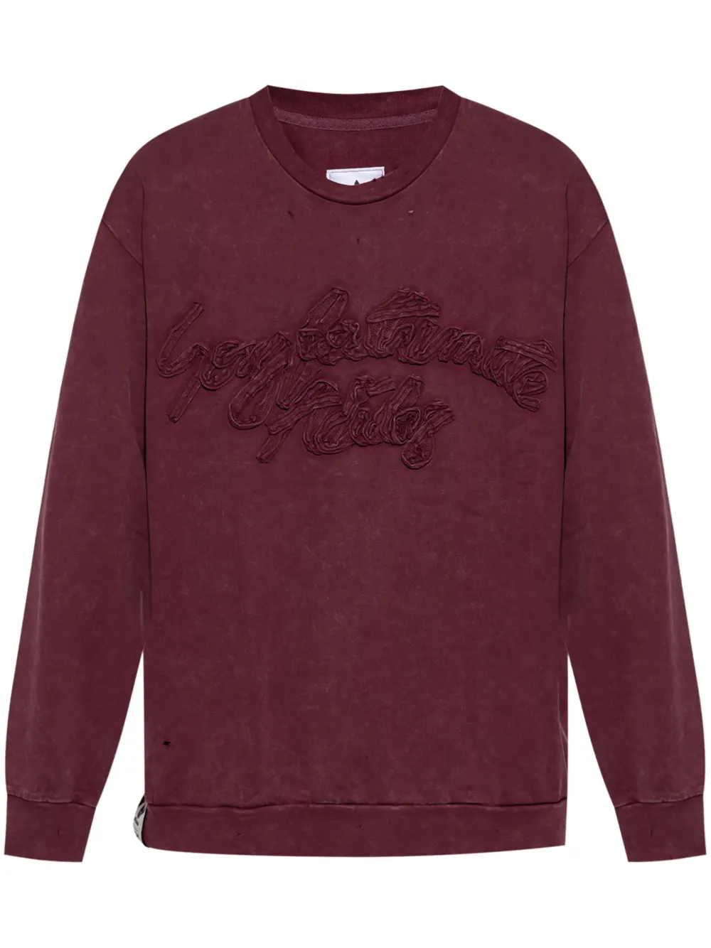 Футболка с длинными рукавами из коллаборации с Song For The Mute adidas, красный
Футболка с длинными рукавами из коллаборации с Song For The Mute adidas, красный