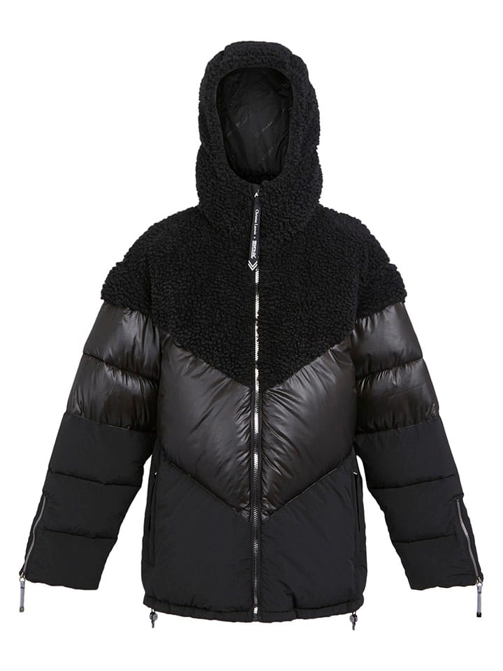 Стеганая куртка Regatta, черный
Стеганая куртка Regatta, черный