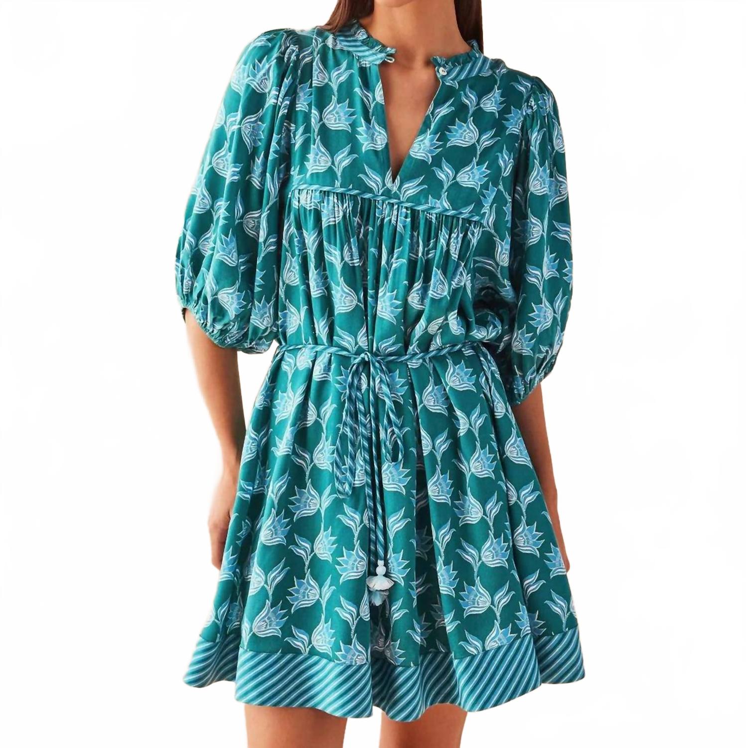 Мини-платье Wren в цвете Nicobar Mantis Omika, Nicobar Mantis
Мини-платье Wren в цвете Nicobar Mantis Omika, Nicobar Mantis