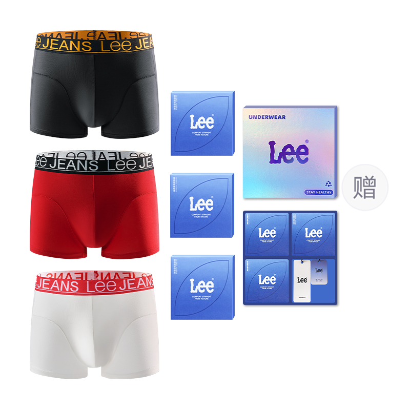 Классические трусы 101 для мужчин, набор из 3 штук Lee, белый
Классические трусы 101 для мужчин, набор из 3 штук Lee, белый