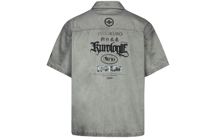 Рубашка мужская светло-серая Evisu, серый
Рубашка мужская светло-серая Evisu, серый