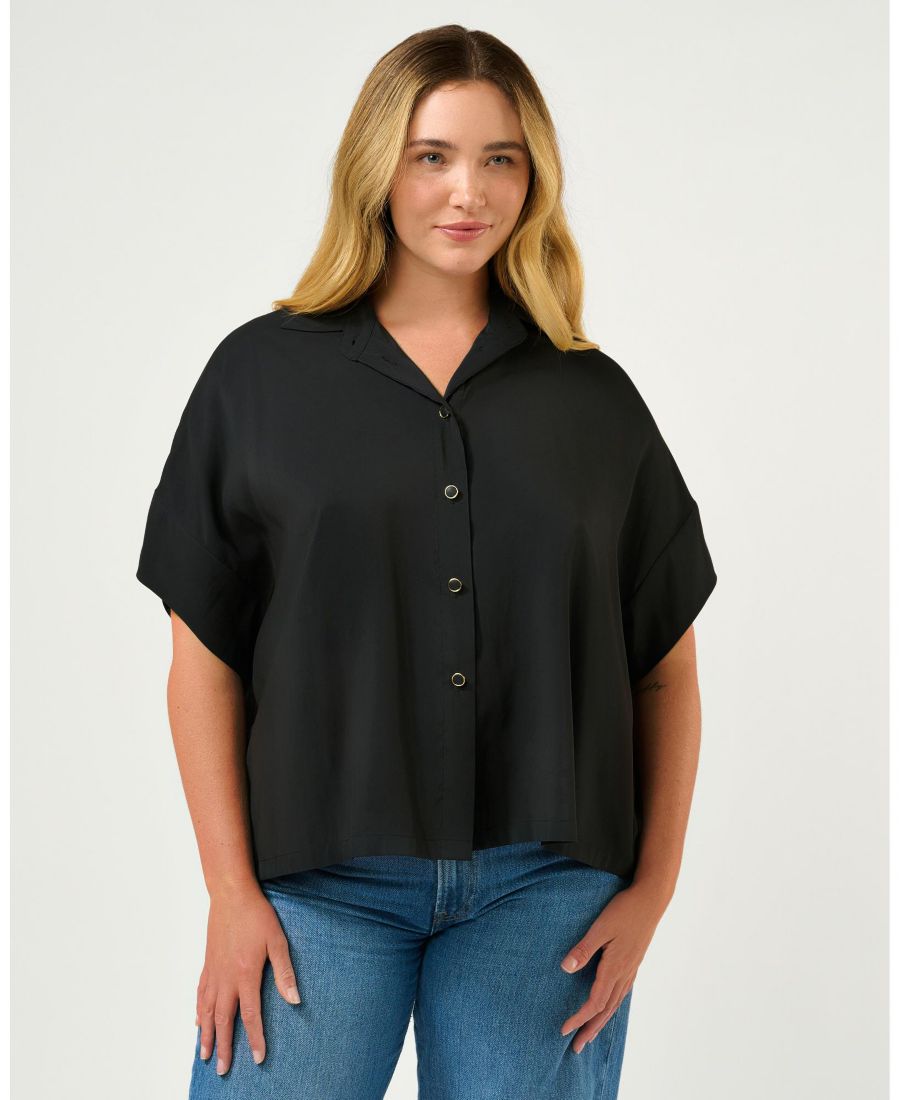 Топ Lela Oversized Cupro большого размера ESTELLE, Black
Топ Lela Oversized Cupro большого размера ESTELLE, Black