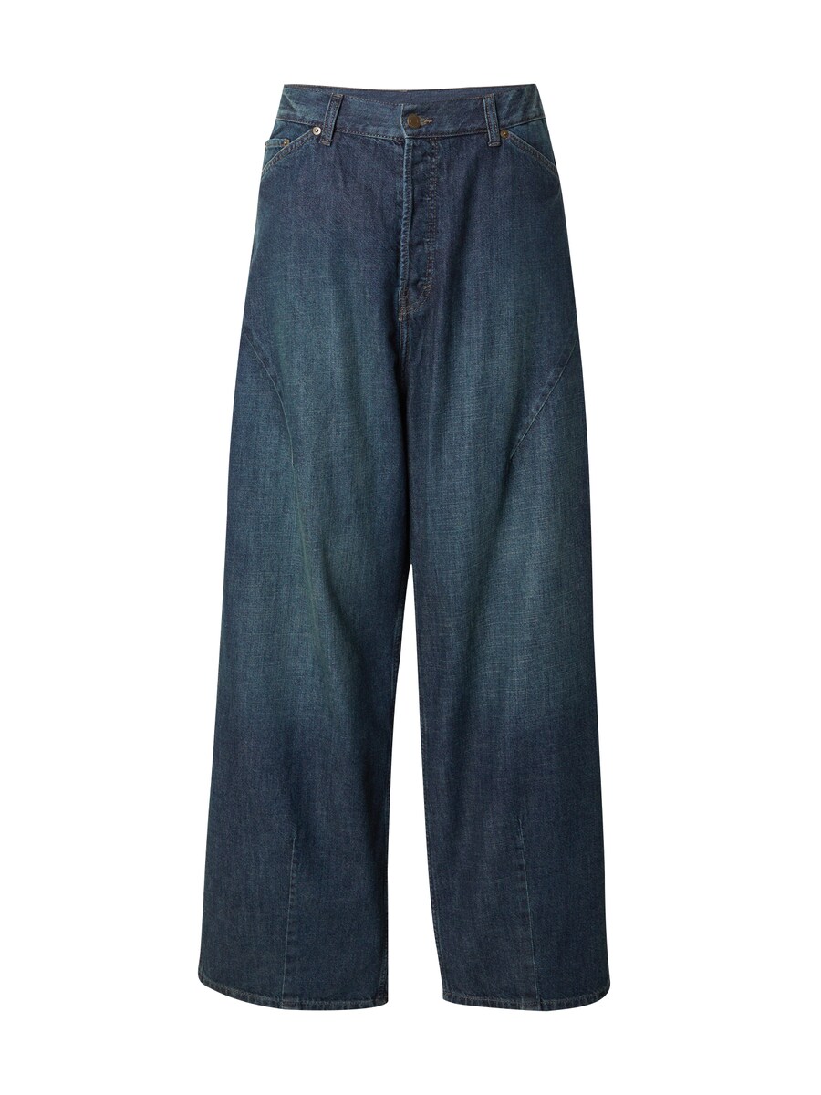 Джинсы с широкими штанинами WEEKDAY Astro, темно-синий
Джинсы с широкими штанинами WEEKDAY Astro, темно-синий