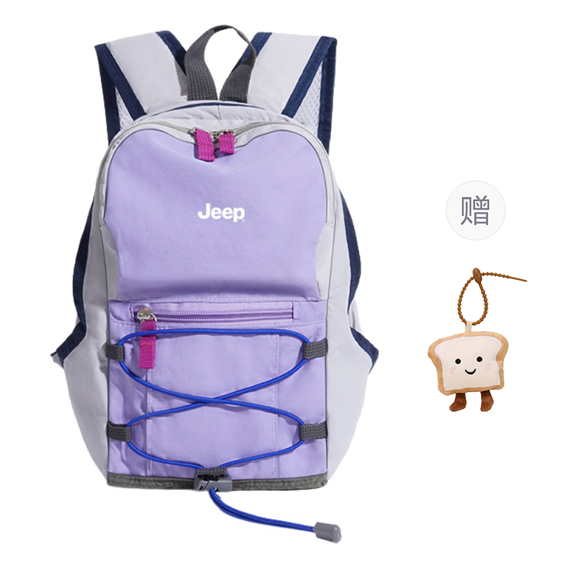 Jeep Женские брюки Oxford Bag зеленого/фиолетового цвета
Jeep Женские брюки Oxford Bag зеленого/фиолетового цвета