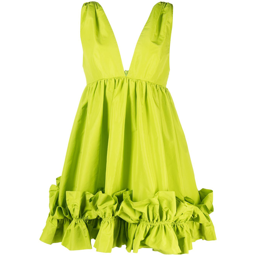 Мини-платье из тафты с рюшами PINKO, желтый
Мини-платье из тафты с рюшами PINKO, желтый