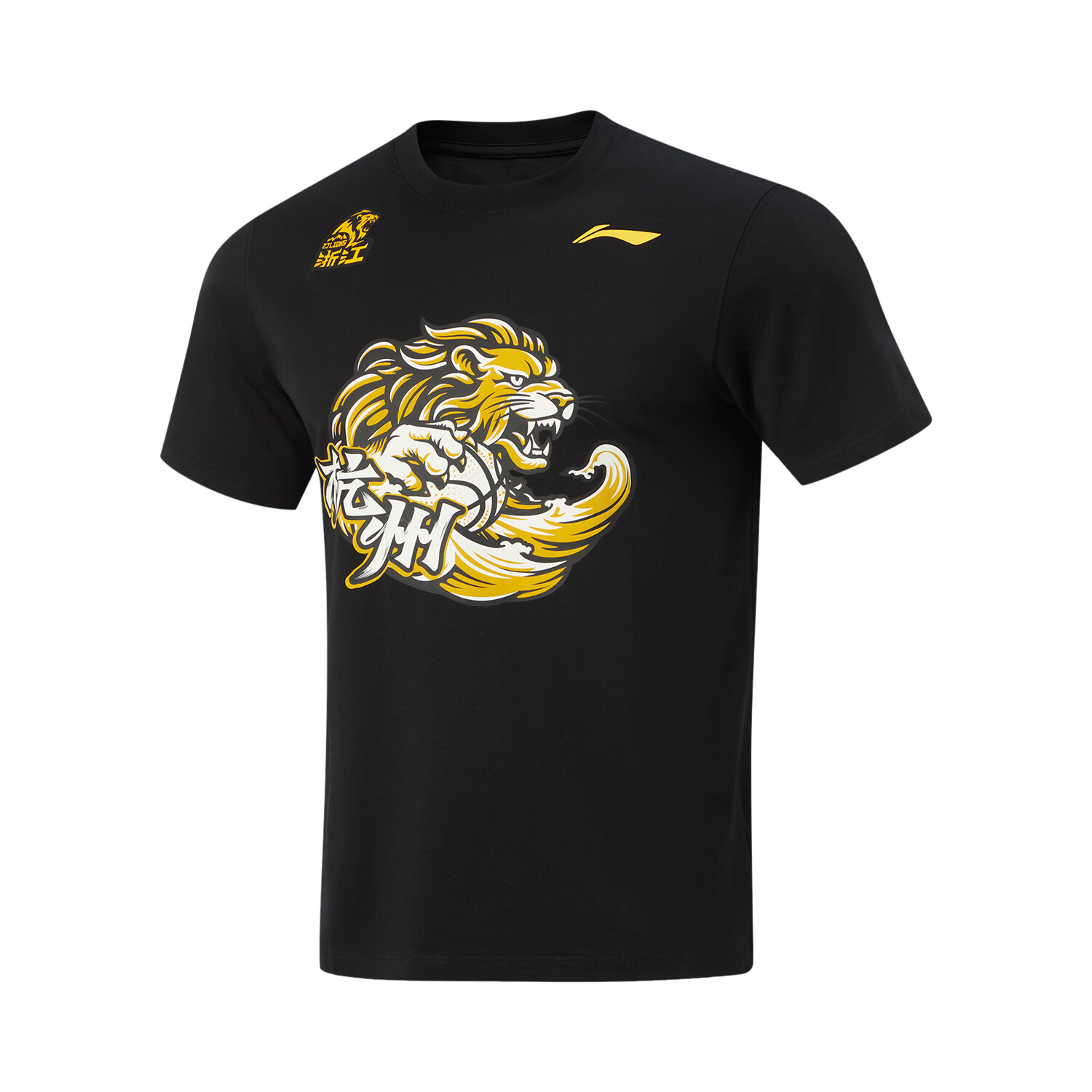 CBA Коллекция Футболка Мужская Черная Lining, черный 
CBA Коллекция Футболка Мужская Черная Lining, черный