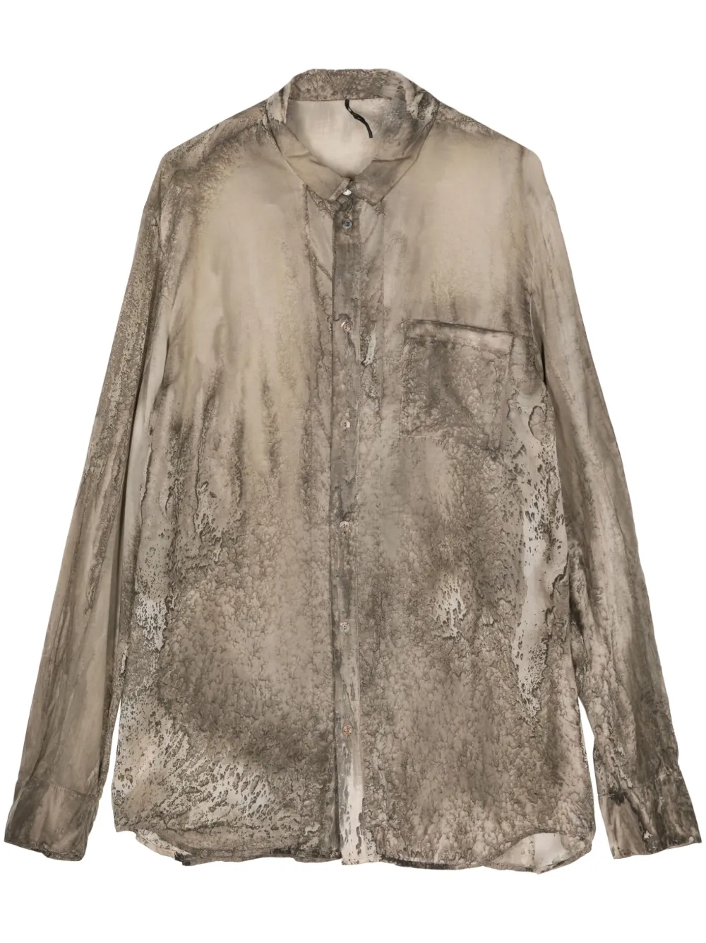 Рубашка с абстрактным принтом Masnada, коричневый
Рубашка с абстрактным принтом Masnada, коричневый