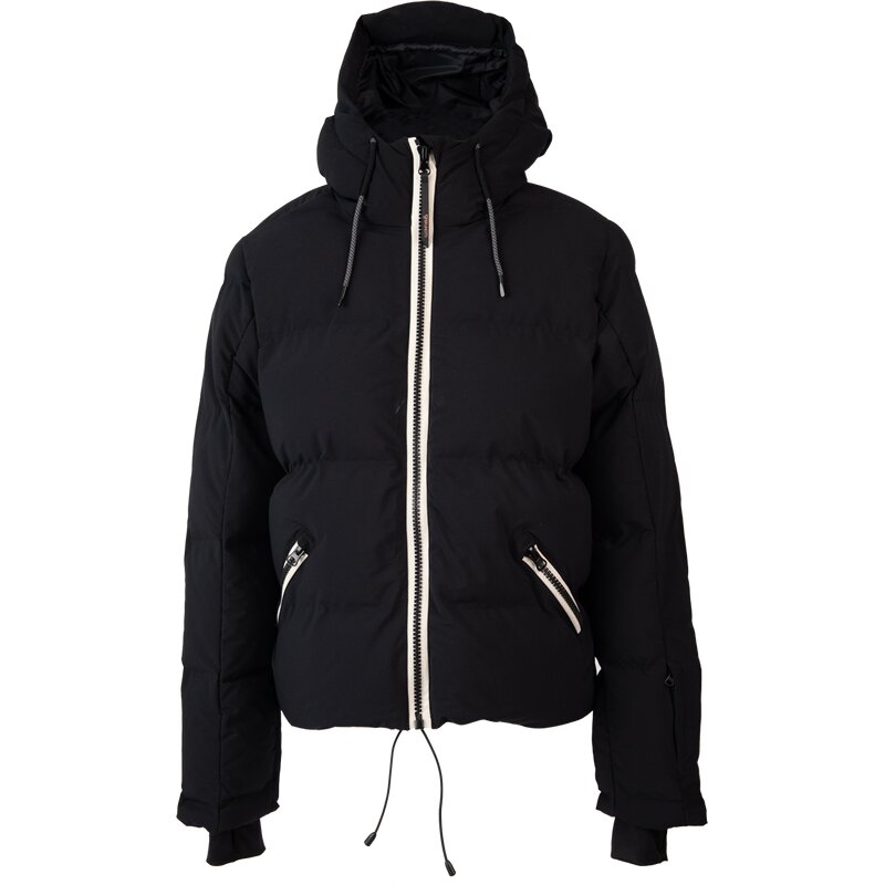 Функциональная куртка кипарис Brunotti, черный
Функциональная куртка кипарис Brunotti, черный