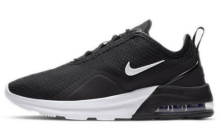 Кроссовки Nike Air Max Motion для женщин
Кроссовки Nike Air Max Motion для женщин