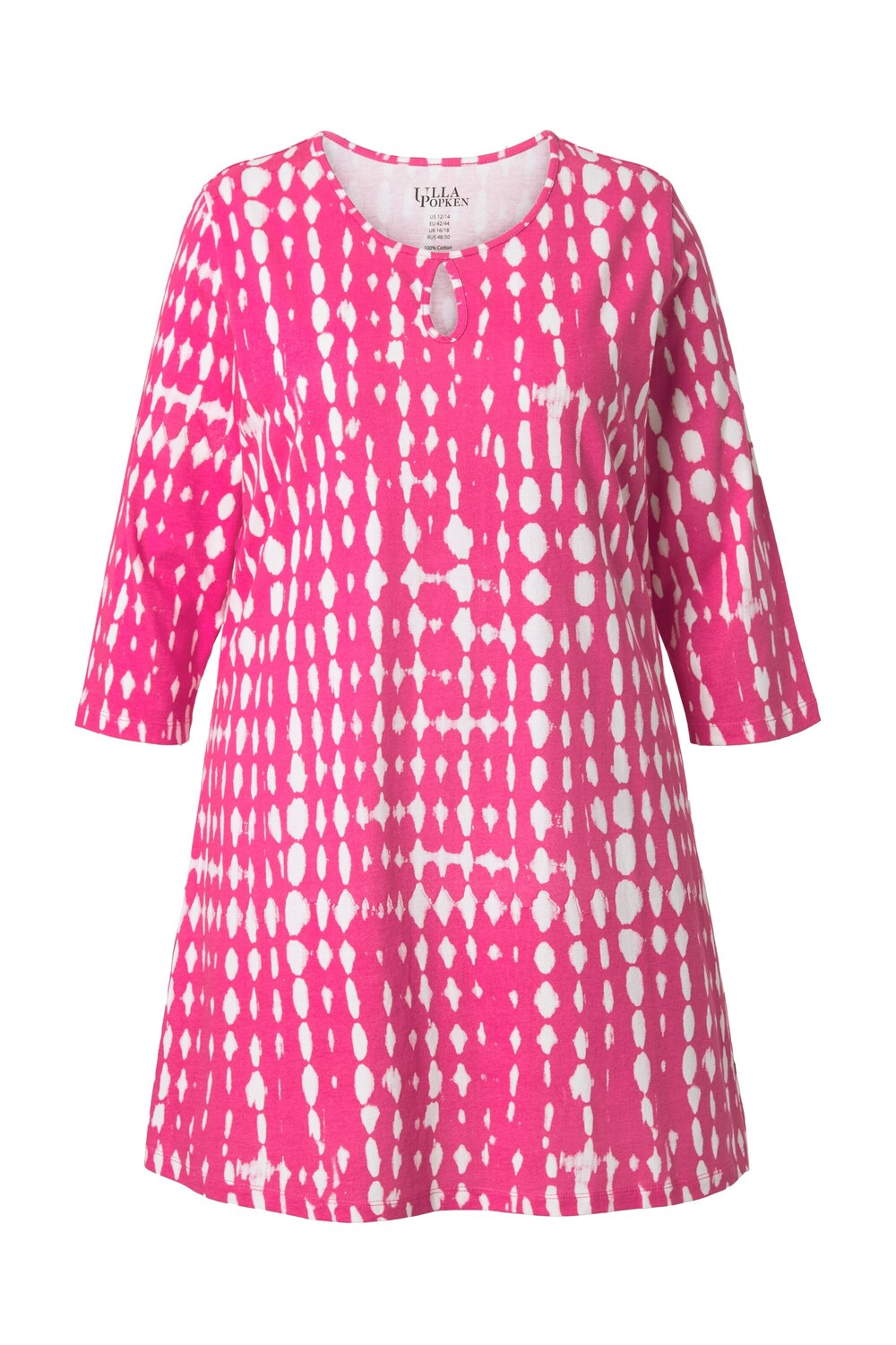 Ulla Popken Лонгслив в розовом цвете
Ulla Popken Лонгслив в розовом цвете