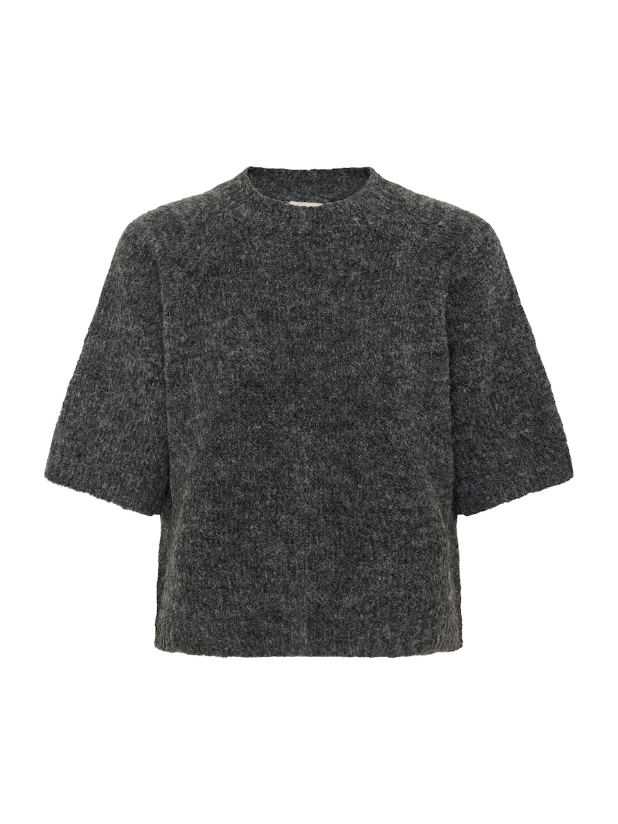 Свитер Kaffe Emilie, темно-серый
Свитер Kaffe Emilie, темно-серый