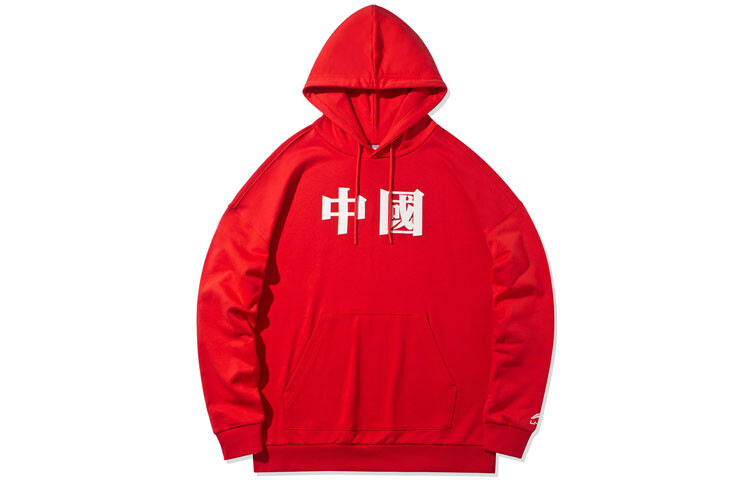 Спортивная модная коллекция свитшот мужской яркий неоновый Lining, цвет Bright neon
Спортивная модная коллекция свитшот мужской яркий неоновый Lining, цвет Bright neon