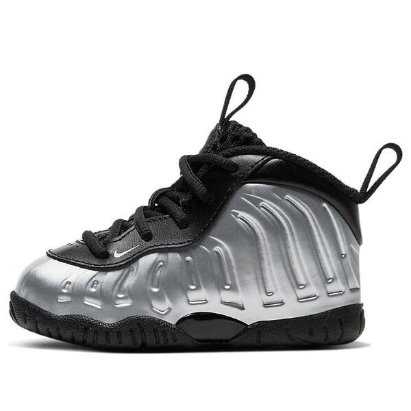 Кроссовки маленькие позитные Nike, серебряный
Кроссовки маленькие позитные Nike, серебряный