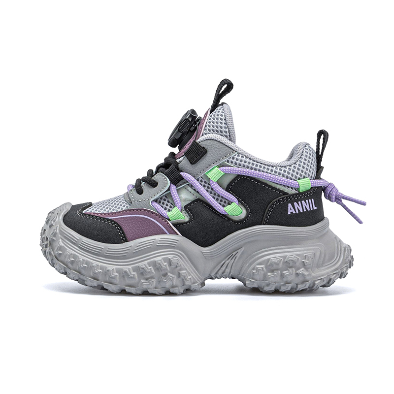 Нескользящие износостойкие низкие детские кроссовки для отдыха на природе Annil, черный
Нескользящие износостойкие низкие детские кроссовки для отдыха на природе Annil, черный