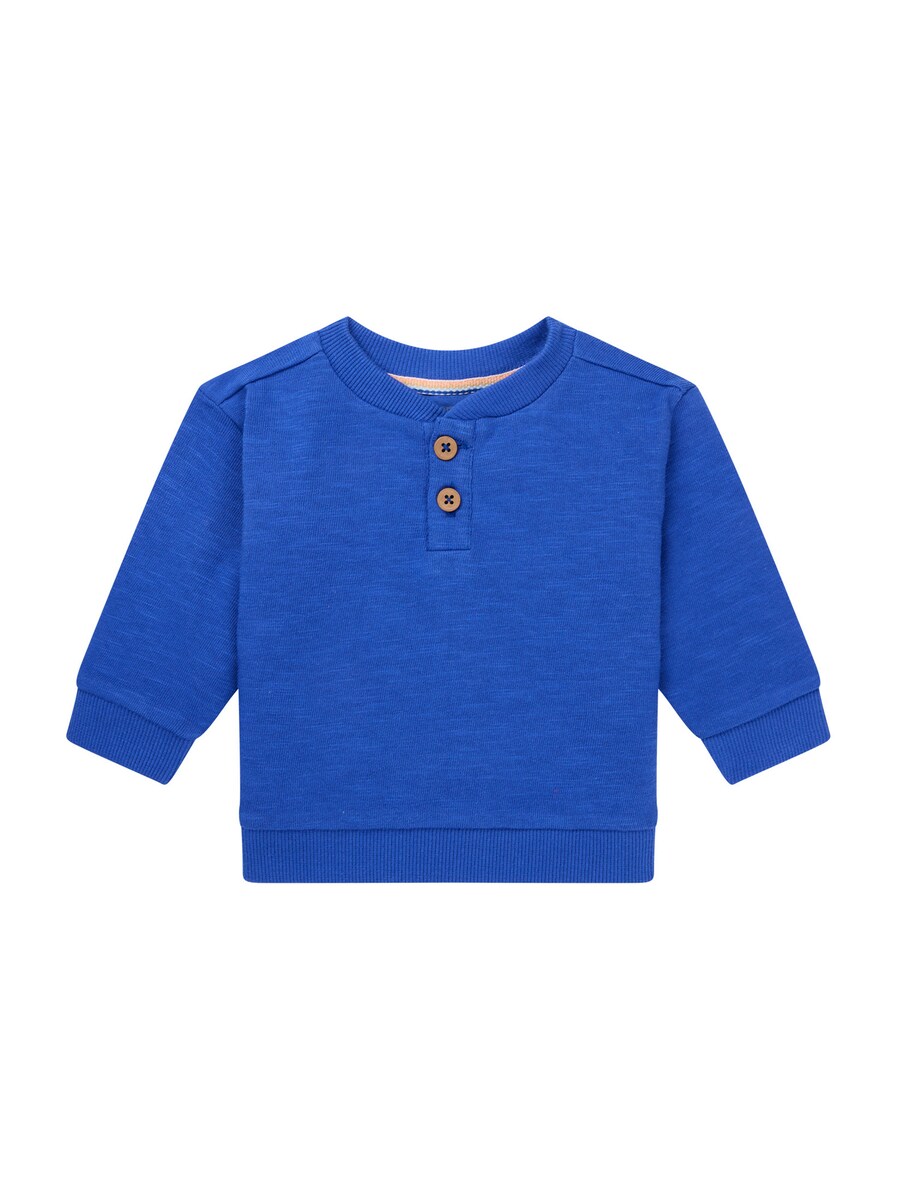 Рубашка Noppies Oita, синий
Рубашка Noppies Oita, синий