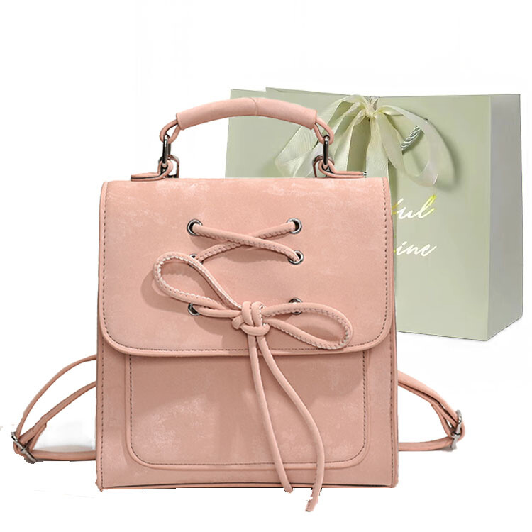 JIANGLIDA Jianglida Женский рюкзак, Серебро + мешочек со сладостями
JIANGLIDA Jianglida Женский рюкзак, Серебро + мешочек со сладостями