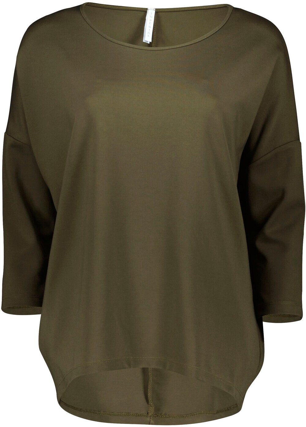 Рубашка Imperial, хаки
Рубашка Imperial, хаки