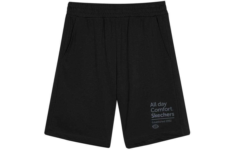 Skechers Повседневные шорты мужские угольно-черные
Skechers Повседневные шорты мужские угольно-черные