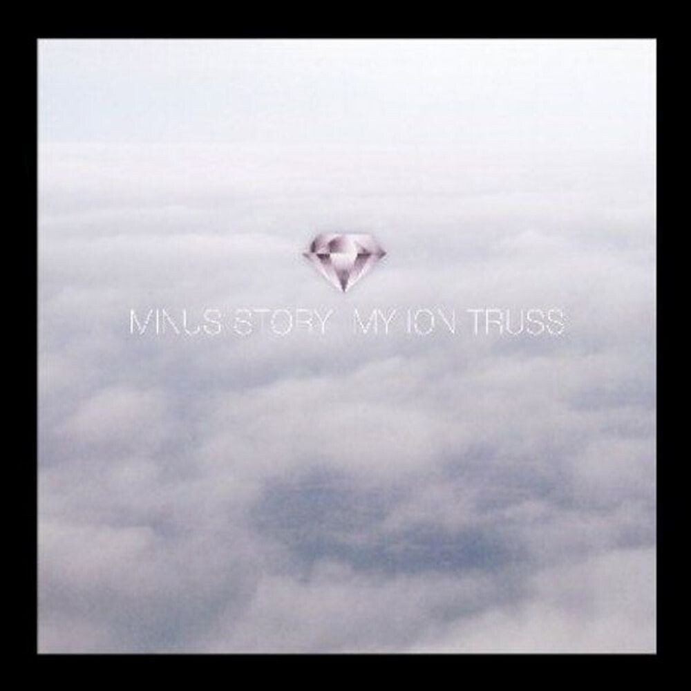 Диск CD My Ion Truss - Minus Story
Диск CD My Ion Truss - Minus Story