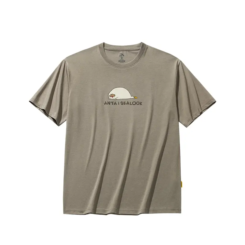 Футболка Unisex ANTA, серый
Футболка Unisex ANTA, серый