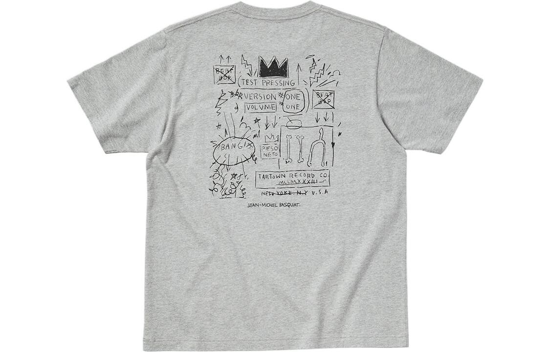 Футболка унисекс серая Uniqlo, серый
Футболка унисекс серая Uniqlo, серый