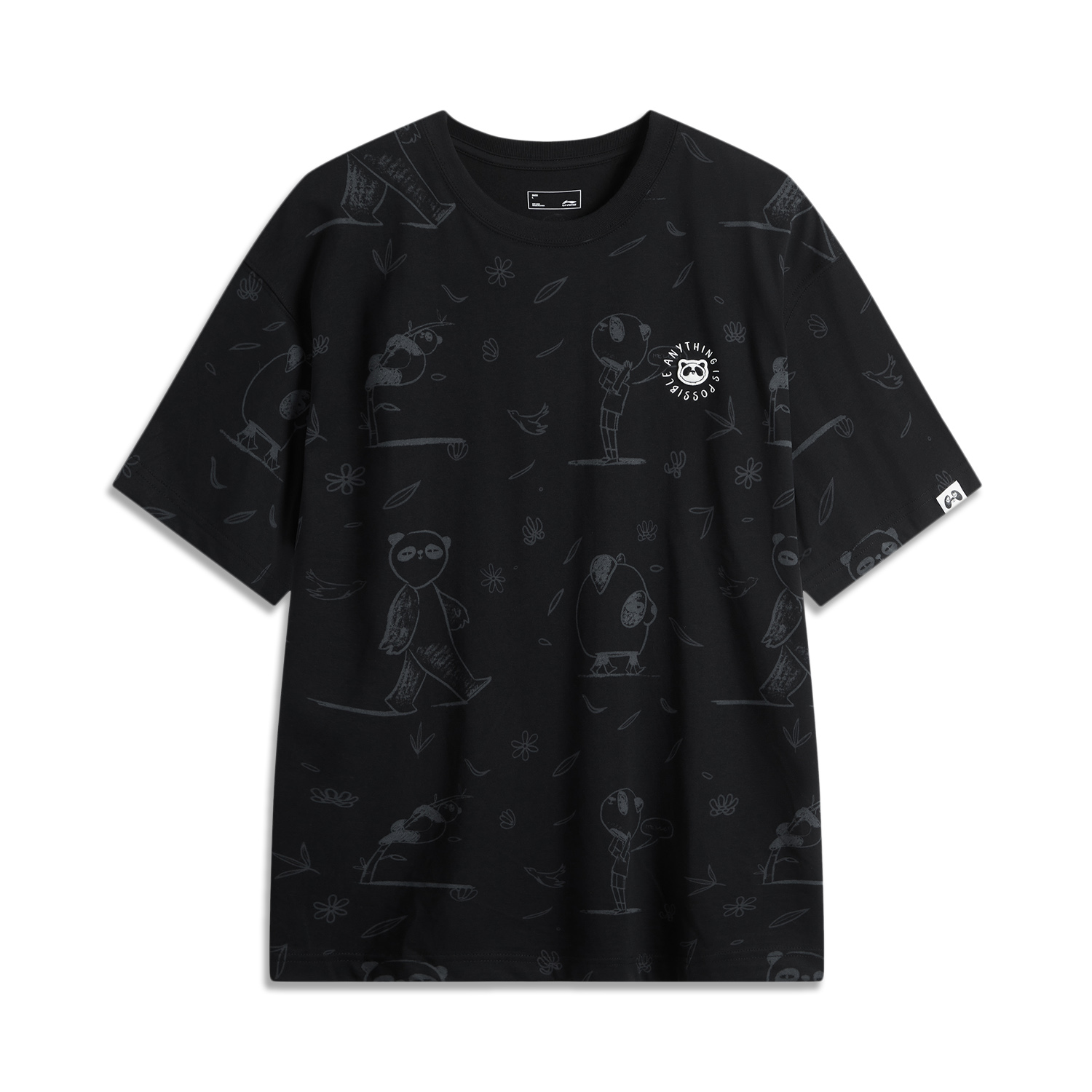 LINING Футболка Sports Life Collection мужская черная ebony black, Черный, LINING Футболка Sports Life Collection мужская черная ebony black
LINING Футболка Sports Life Collection мужская черная ebony black, Черный, LINING Футболка Sports Life Collection мужская черная ebony black