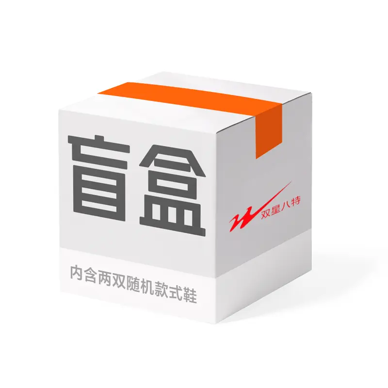 Сюрприз бокс: DOUBLE STAR 88 Unisex Sizes Are Available Random Styles - 2 Pack (Includes Two Pairs of Shoes), цвет 2 Pack (Includes Two Pairs of Shoes)
Сюрприз бокс: DOUBLE STAR 88 Unisex Sizes Are Available Random Styles - 2 Pack (Includes Two Pairs of Shoes), цвет 2 Pack (Includes Two Pairs of Shoes)