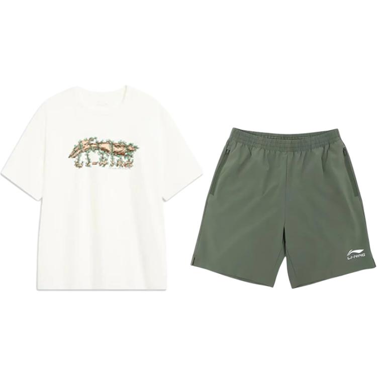 Повседневная спортивная одежда унисекс LINING
Повседневная спортивная одежда унисекс LINING