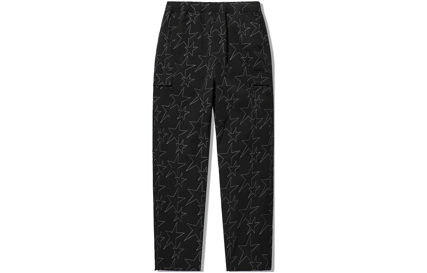 LiNing Трикотажные спортивные штаны мужские черные
LiNing Трикотажные спортивные штаны мужские черные