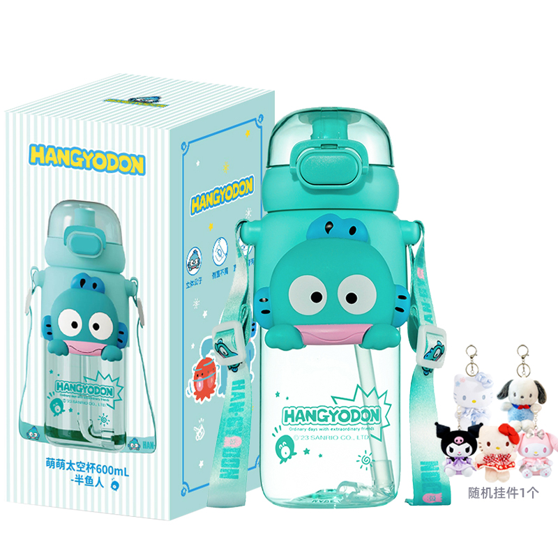 Good Looking Plastic, Practical Couple's Gift Exchange 600mL Sanrio, Half Fish Man Water Cup + 1 Random Pendant
Good Looking Plastic, Practical Couple's Gift Exchange 600mL Sanrio, Half Fish Man Water Cup + 1 Random Pendant