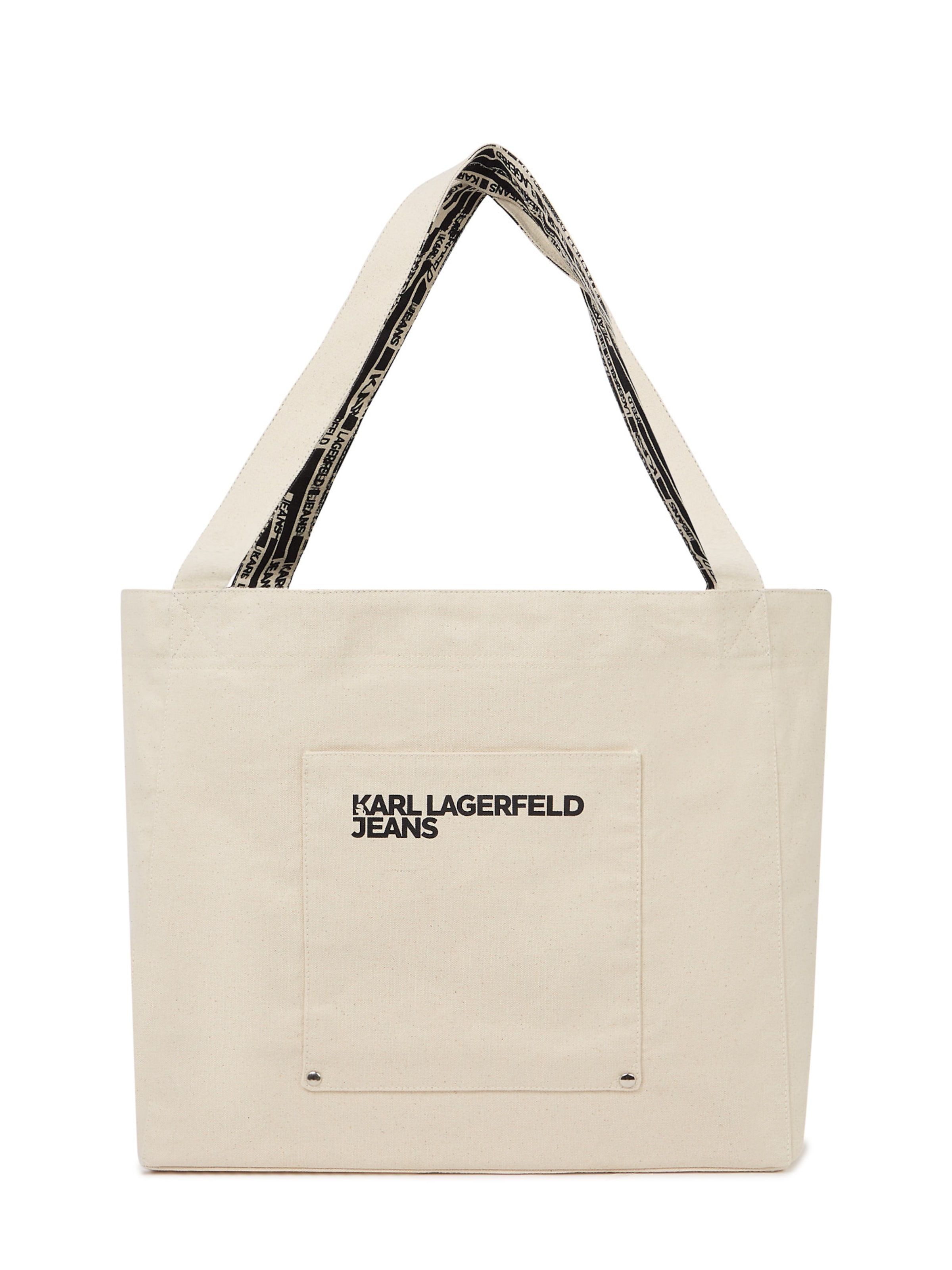 KARL LAGERFELD JEANS Шоппер в бежевом цвете
KARL LAGERFELD JEANS Шоппер в бежевом цвете