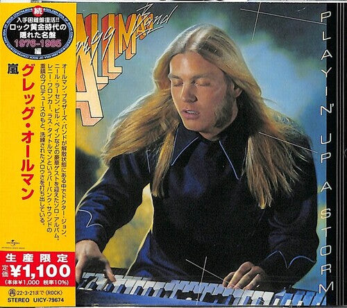 CD диск Allman, Gregg: Playin' Up A Storm
CD диск Allman, Gregg: Playin' Up A Storm