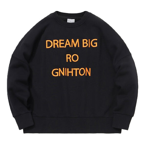 Толстовка с капюшоном спортивная модная серия алфавит вышитый флисовая подкладка сохраняющий тепло свитер круглый вырез Li-Ning, черный
Толстовка с капюшоном спортивная модная серия алфавит вышитый флисовая подкладка сохраняющий тепло свитер круглый вырез Li-Ning, черный