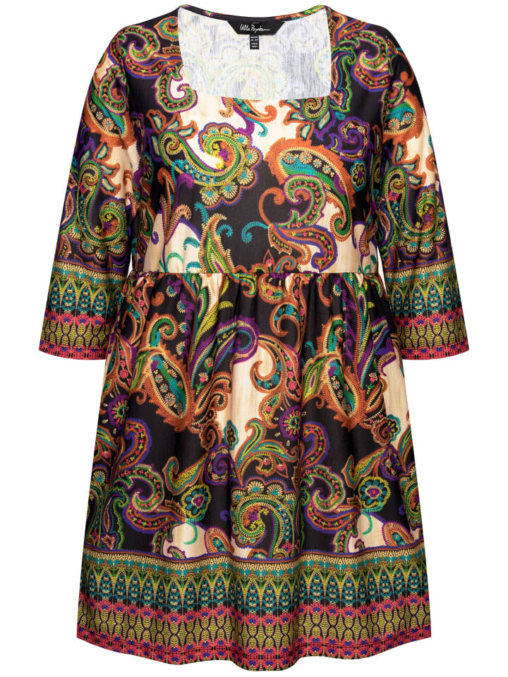 Футболка Ulla Popken Longshirt, черный
Футболка Ulla Popken Longshirt, черный