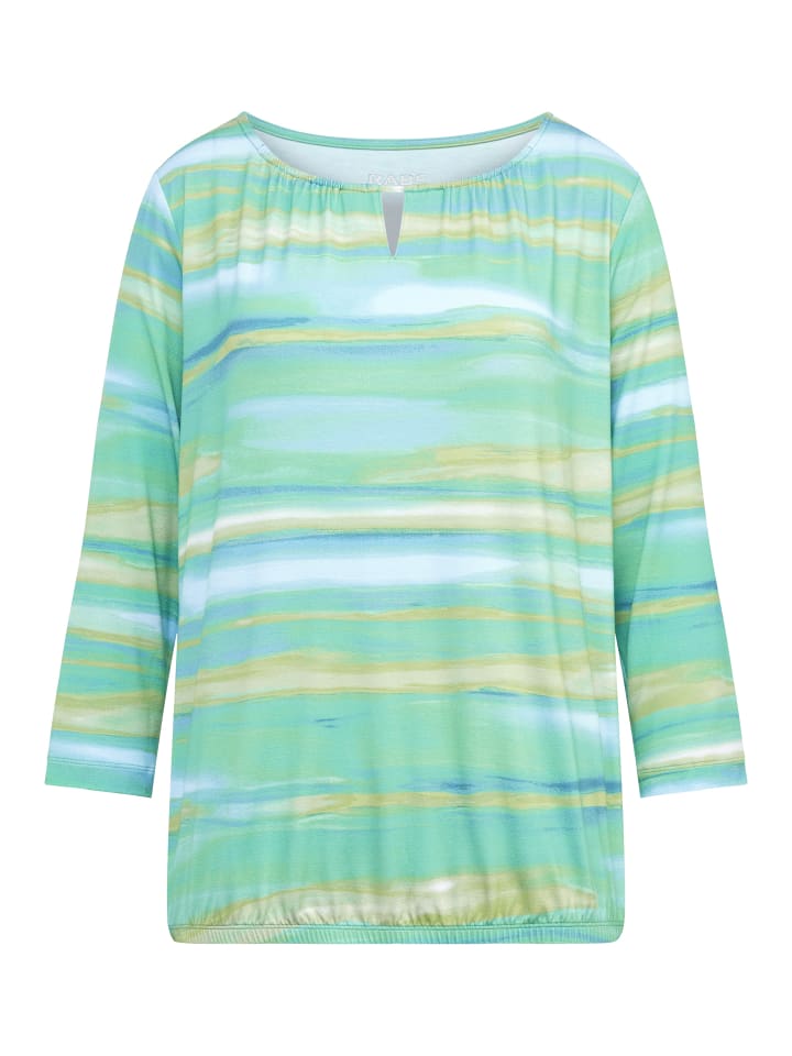 Футболка Rabe, зеленый
Футболка Rabe, зеленый