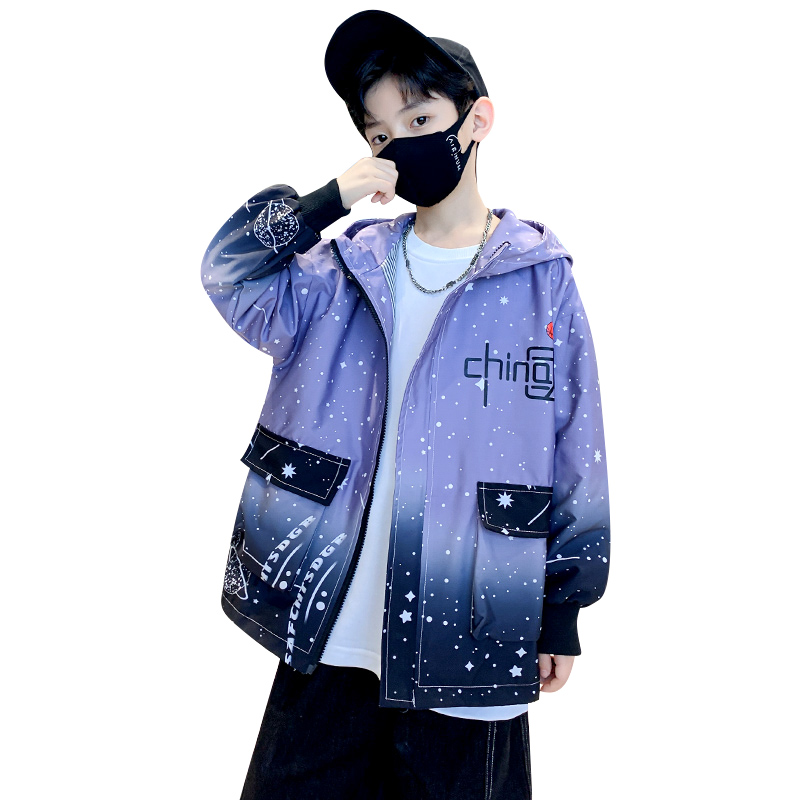 Детская куртка с капюшоном Moderate EASTERN CAMEL, фиолетовый
Детская куртка с капюшоном Moderate EASTERN CAMEL, фиолетовый