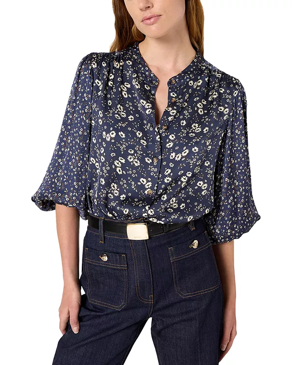 Блузка Анаэль с пышными рукавами Gerard Darel, синий
Блузка Анаэль с пышными рукавами Gerard Darel, синий