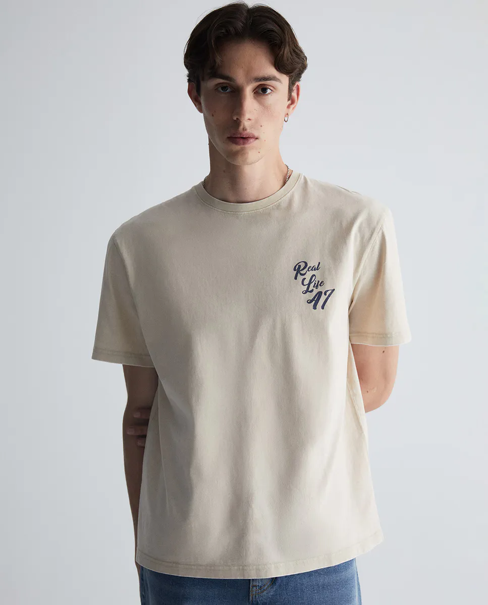 Футболка с петухом Sfera, цвет Crudo
Футболка с петухом Sfera, цвет Crudo