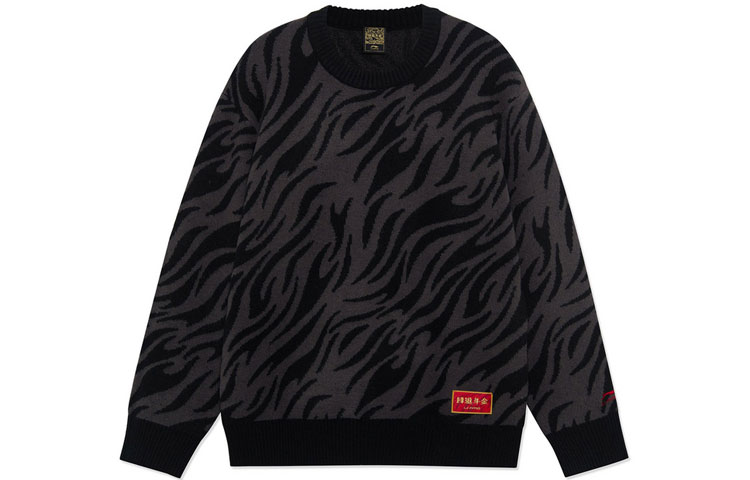 Свитер LiNing Sports Life Collection унисекс землисто-черный
Свитер LiNing Sports Life Collection унисекс землисто-черный