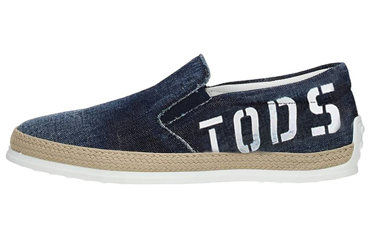 TOD'S Стильные мужские кроссовки для скейтбординга синего цвета
TOD'S Стильные мужские кроссовки для скейтбординга синего цвета