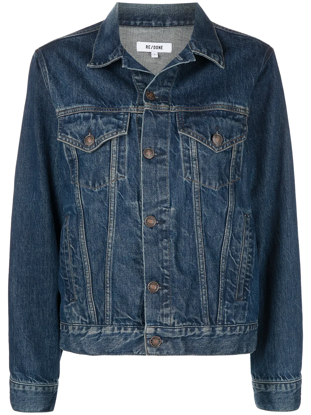 Куртка оверсайз из винтажного денима RE/DONE, синий
Куртка оверсайз из винтажного денима RE/DONE, синий