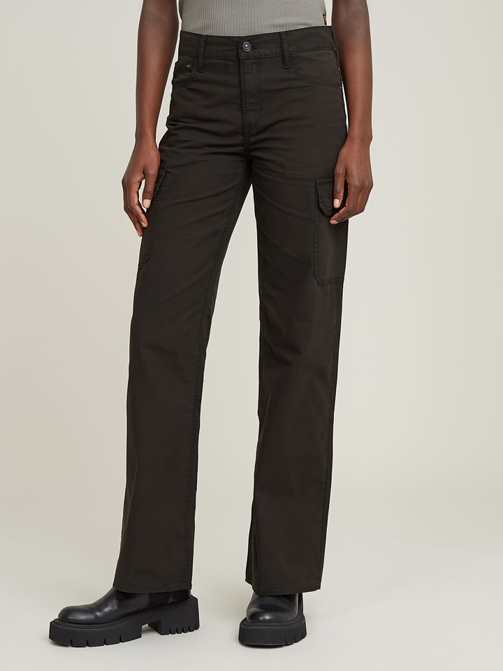 G-Star Черные брюки-карго
G-Star Черные брюки-карго